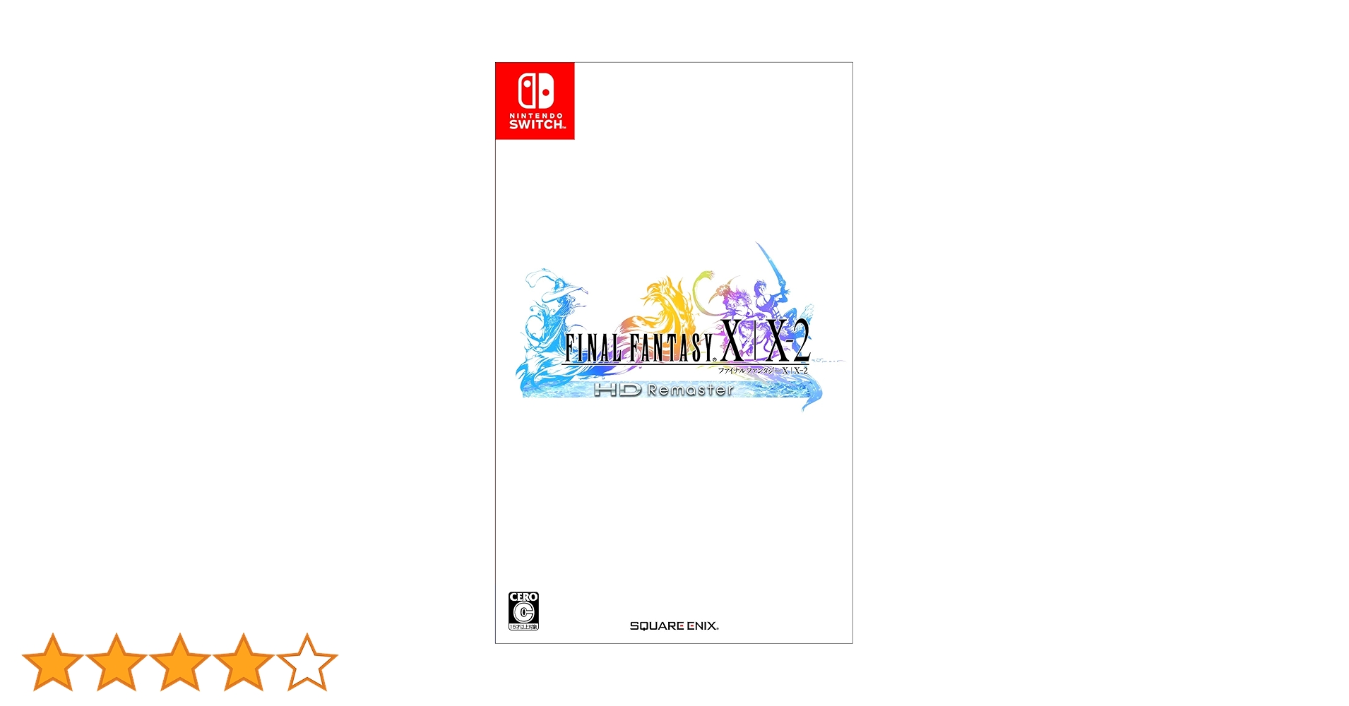Amazon.co.jp: ファイナルファンタジーX/X-2 HD Remaster